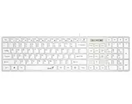 GENIUS SlimStar 126 USB YU bela tastatura