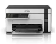 EPSON M2120 EcoTank ITS multifunkcijski inkjet crno-beli štampač