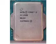 INTEL Procesor 1700 Intel i3-13100 4.5GHz Tray