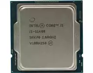 INTEL Procesor 1200 Intel i5-11400 2.6GHz Tray