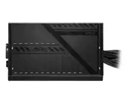 MSI MAG A650BNL 650W napajanje