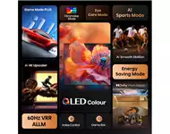 HISENSE 65 inča 65E7Q QLED 4K UHD Smart TV