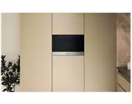 WHIRLPOOL WMN574BXA ugradna mikrotalasna rerna