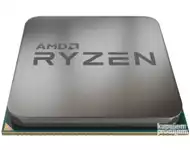AMD Procesor AMD AM4 Ryzen 5 5600GT Tray