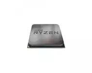 AMD Procesor AMD AM4 Ryzen 5 5500 3.6GHz tray