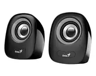 GENIUS SP-Q160 sivi zvučnici