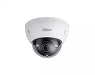 DAHUA_ IPC-HDBW5231E-ZE 2MP WDR IR Dome IP kamera