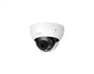 DAHUA_ IPC-HDBW5241R-ASE-0280B 2MP WDR IR Dome IP kamera