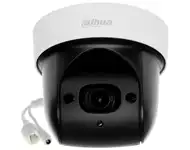 DAHUA_ SD29204UE-GN-W 2MP 4x IR PTZ IP kamera