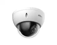 DAHUA_ SD22204DB-GNY 2MP 4x Starlight WizSense Network PTZ kamera