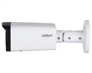 DAHUA_ IPC-HFW2441T-ZAS-27135 4MP IR Vari-focal Bullet WizSense Network kamera