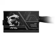 MSI MAG A750BN PCIE5 II 750W napajanje