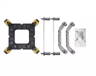 CHIEFTEC CAC-S92PWM-LP45 procesorski hladnjak