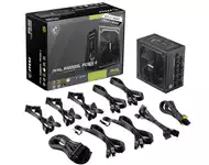 MSI MAG A1000GL PCIE5 II 1000W napajanje 7Y