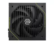 MSI MAG A1200PLS PCIE5 1200W napajanje 10Y