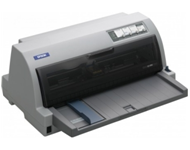 EPSON LQ-690 matrični štampač